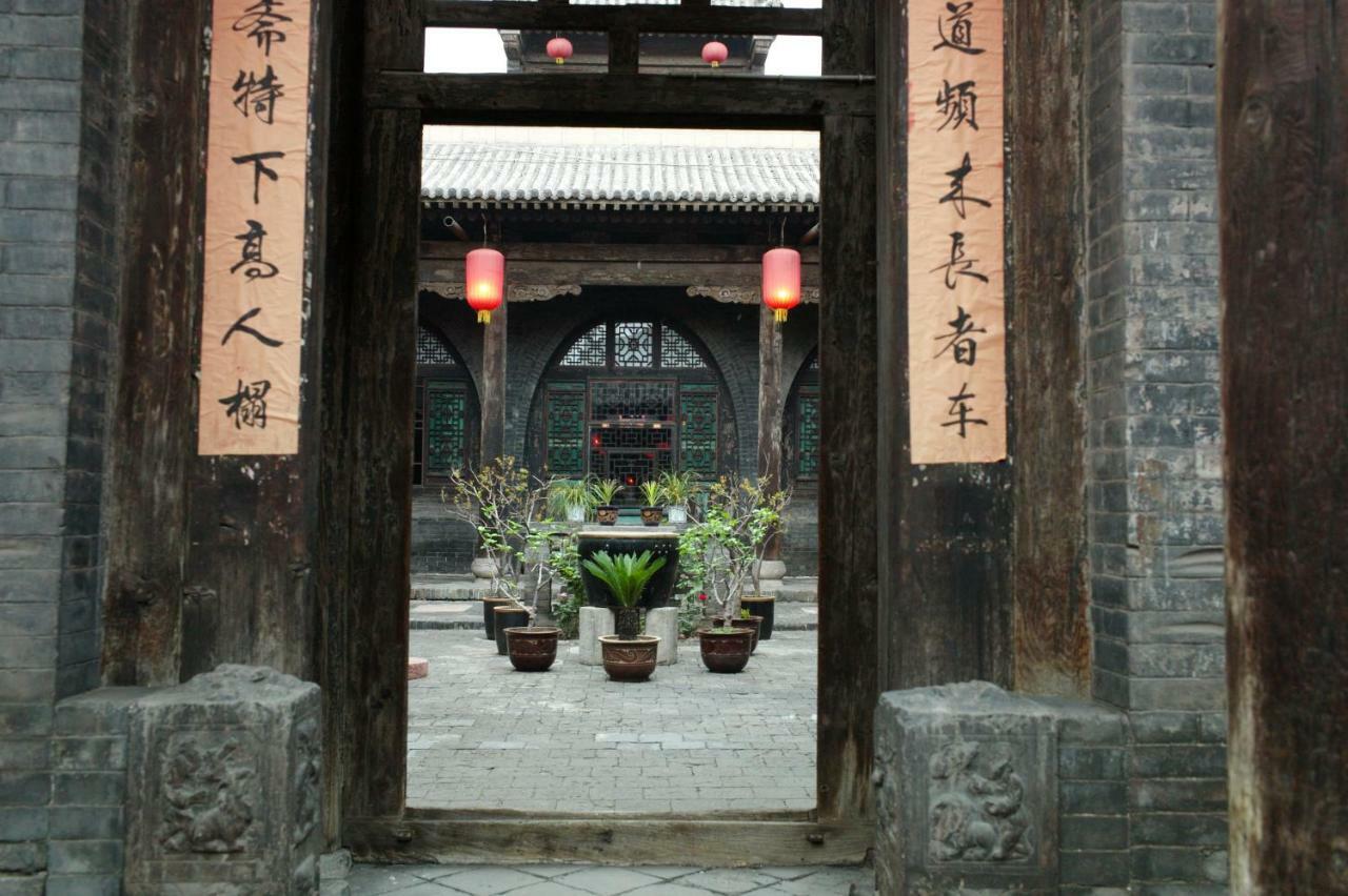 Pingyao Yide Hotel Экстерьер фото