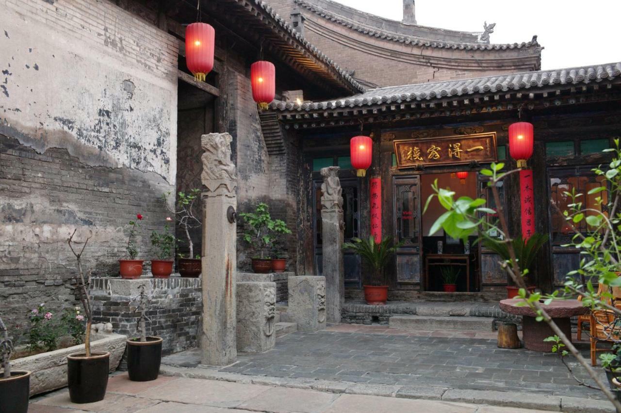 Pingyao Yide Hotel Экстерьер фото