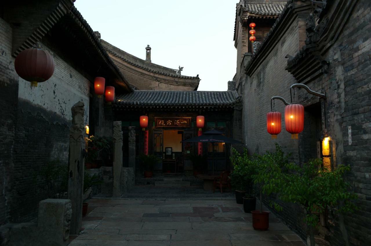 Pingyao Yide Hotel Экстерьер фото