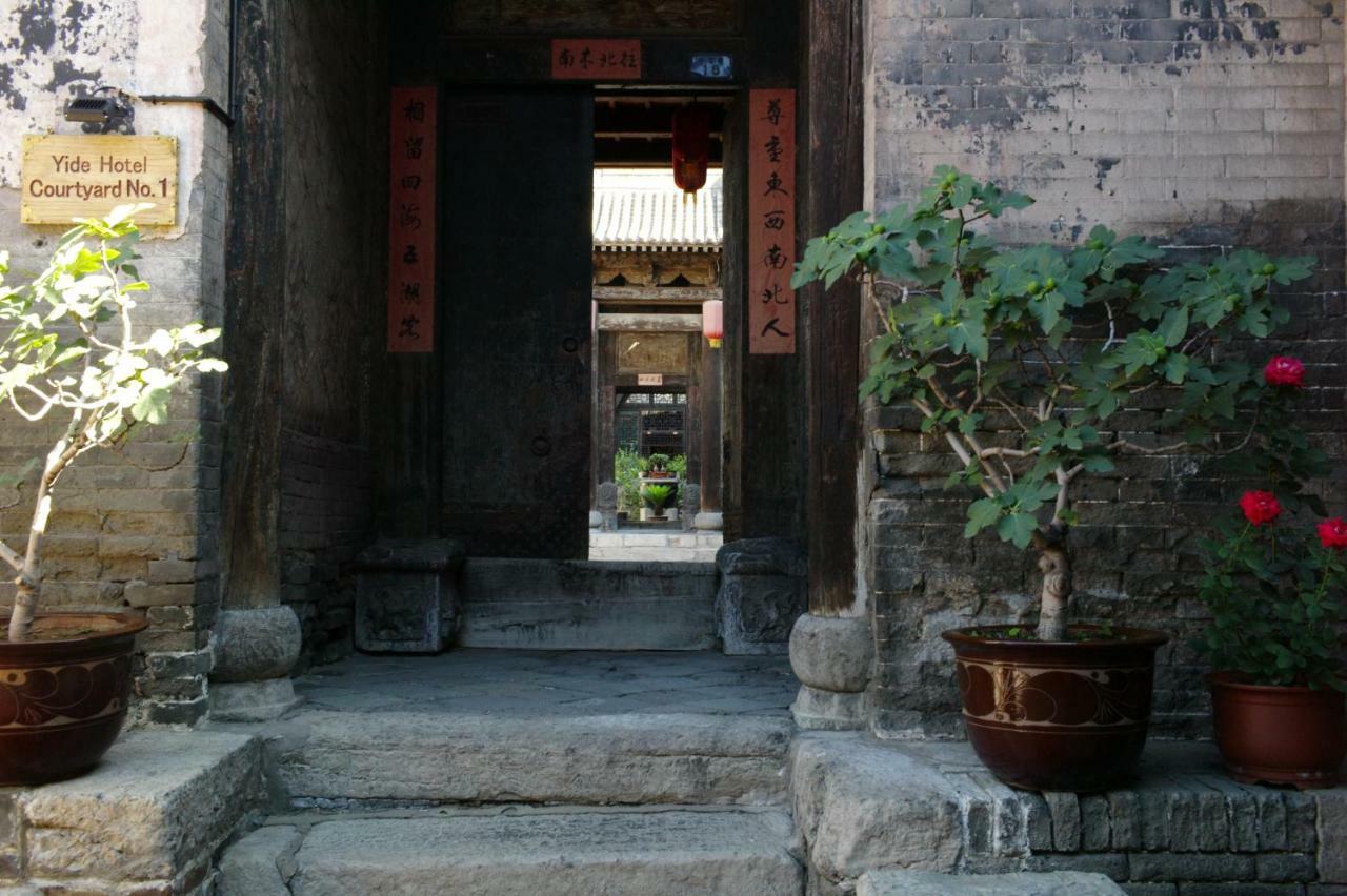 Pingyao Yide Hotel Экстерьер фото