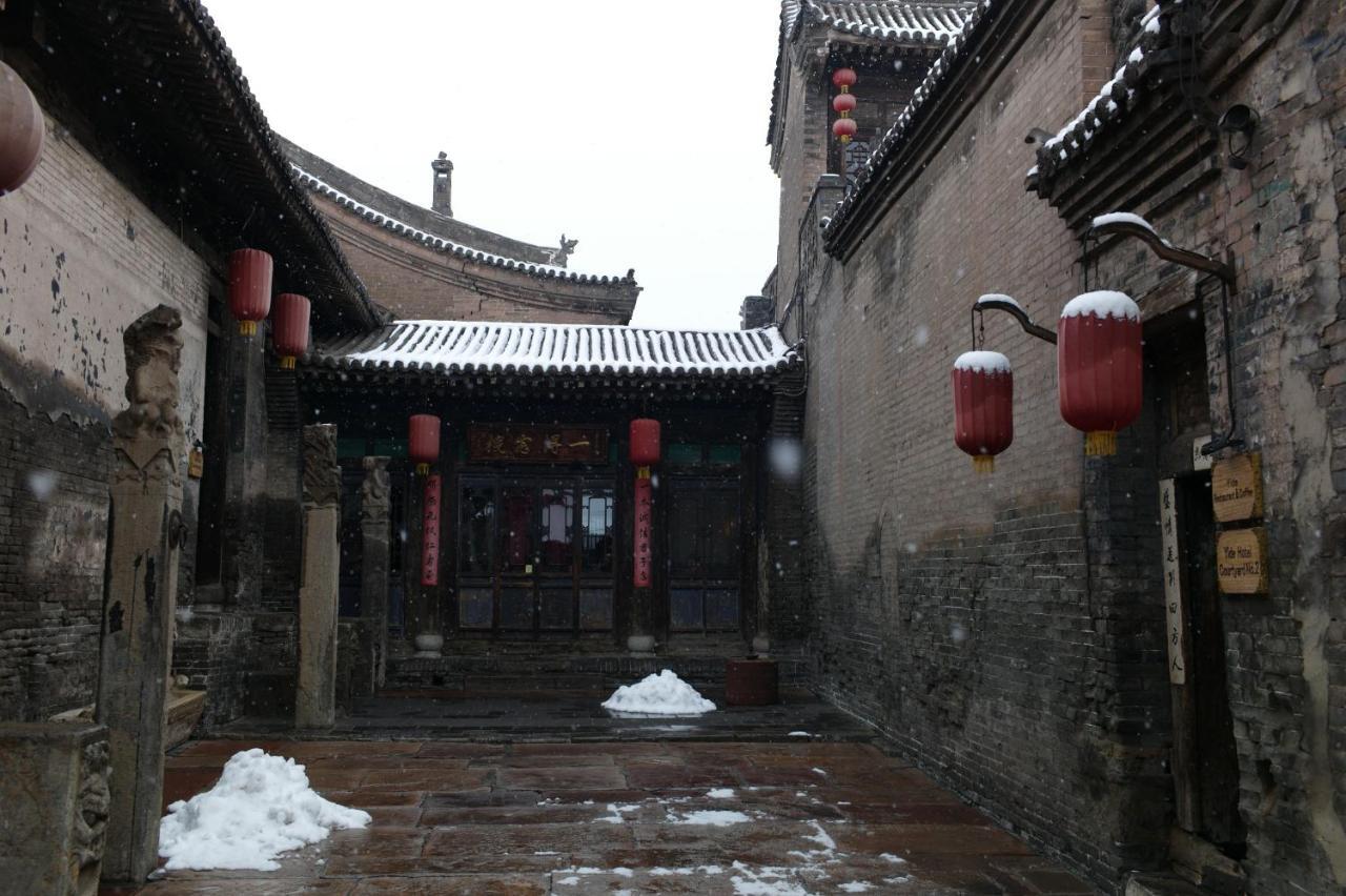 Pingyao Yide Hotel Экстерьер фото